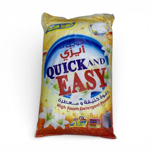 مسحوق غسيل كويك آند إيزي – 25 كجم