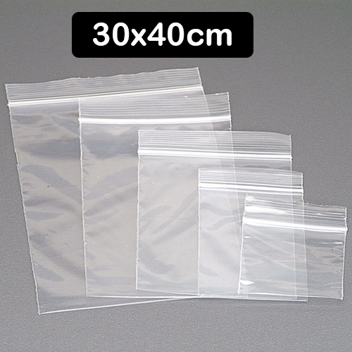 أكياس بسحاب مقاس 30 × 40 سم – 15 قطعة